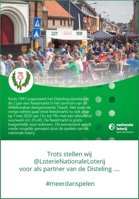 235_NATIONALE LOTERIJ