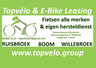 207_TOPVELO