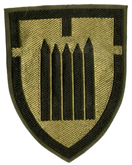 5. Ingeniørbataljon.