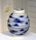 Vinst nr 11 © Jeff Kaller Burk med lock, drejad porslin, 15x21