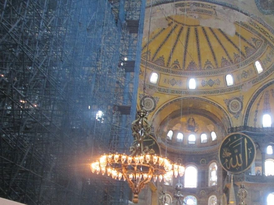 Interior of the Aya Sofia Museum