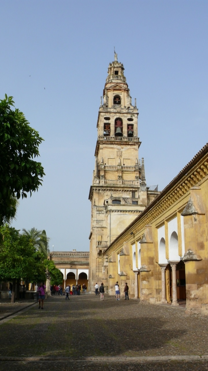 The bell tower