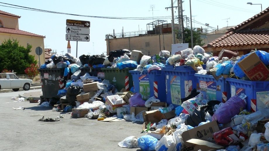 Recycling Greek style