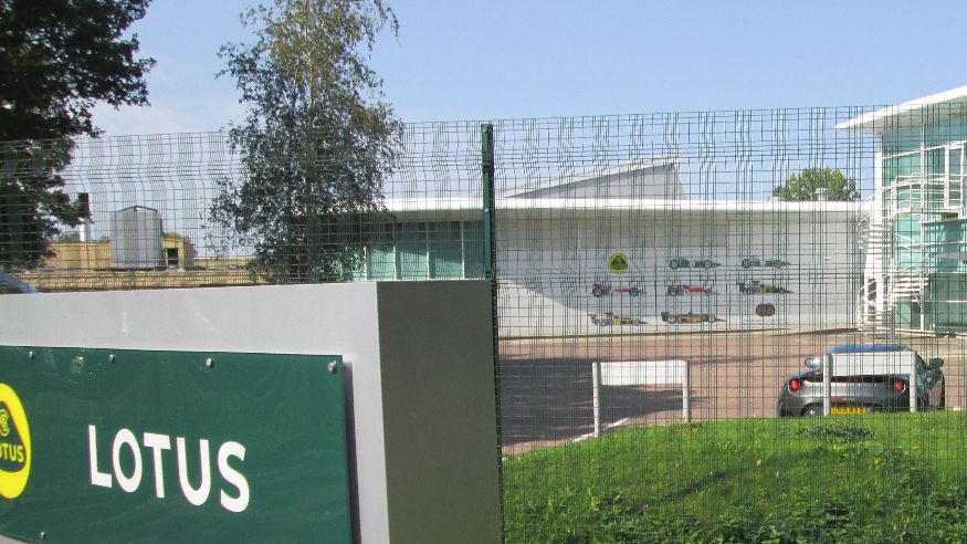 Lotus Cars factory