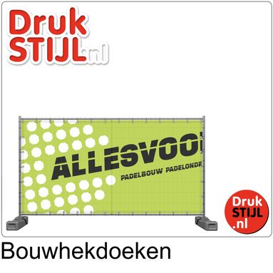 IMG PRODUCTPAGINAS DRUKSTIJL bouwhekdoeken