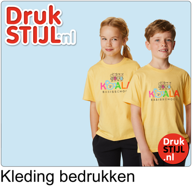 IMG PRODUCTPAGINAS DRUKSTIJL scholen kinderopvang kleding