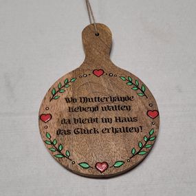 Schild