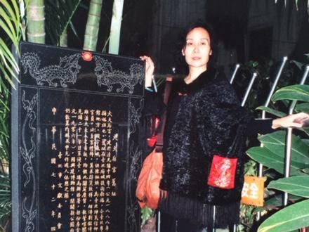 Jia was in front of the National Museum of Taiwan