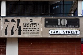 Park Place shopping centre