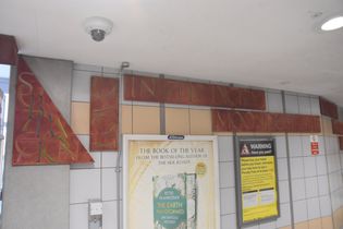 Railway station