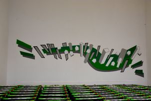 Blank wall project 2023