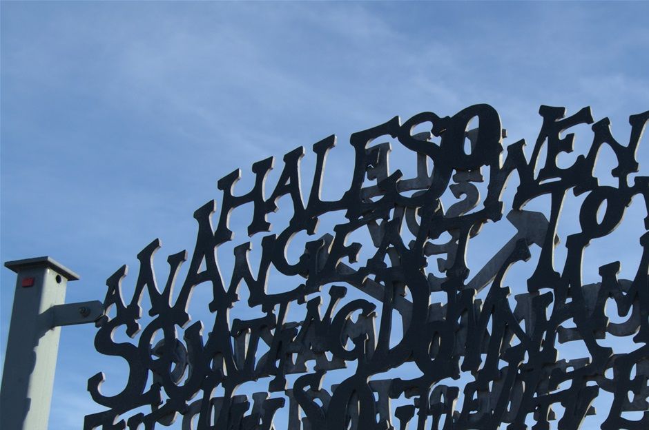 Honouring the Halesowen Nail Industry, on fencing surrounding Travelodge KFC, designed and constructed by IHS