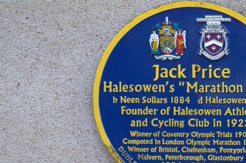 Halesowen town centre