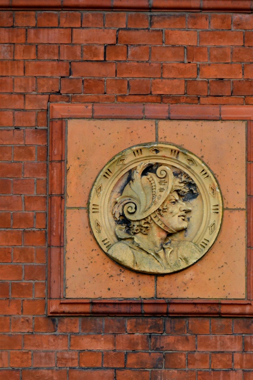 Former Bilston Community college facade. Architect CLN Wilson