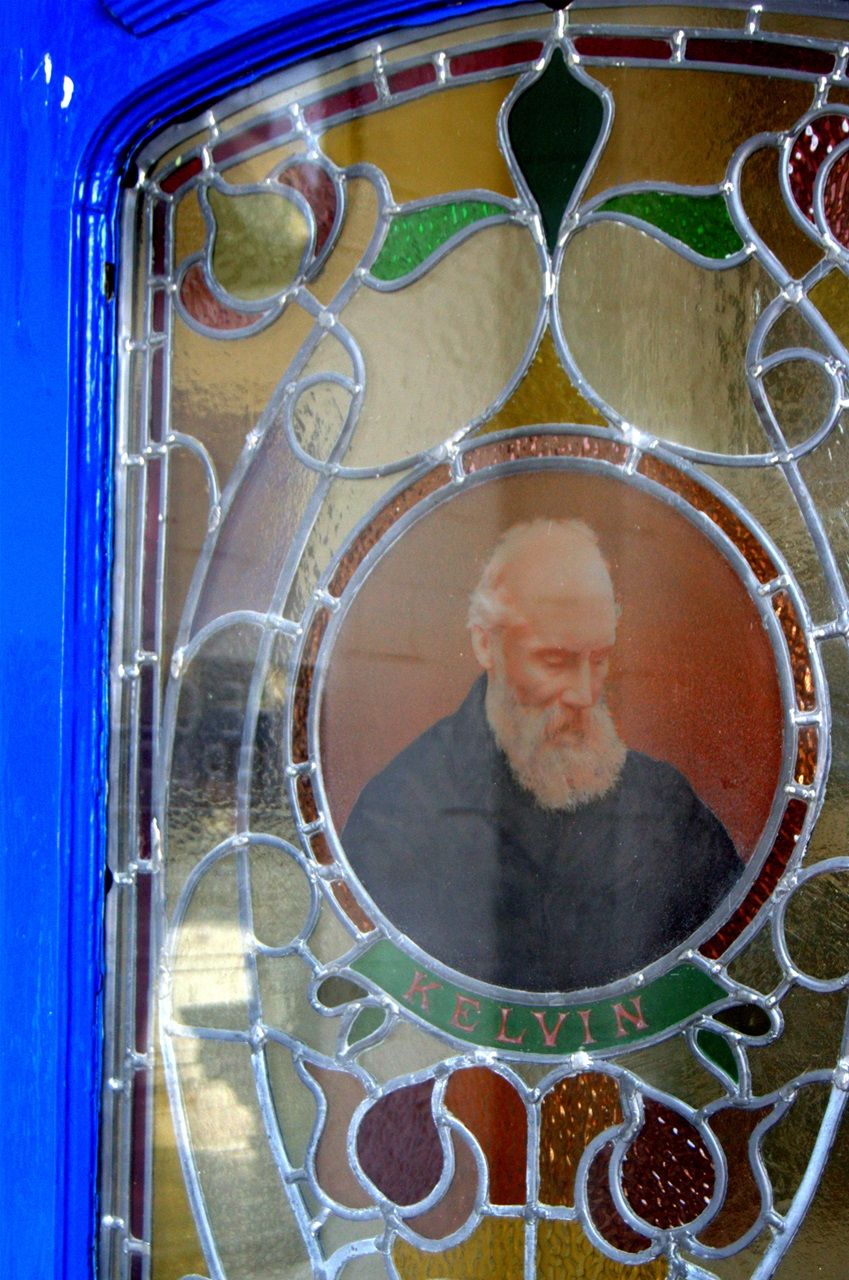 Doors to old Library, Kelvin