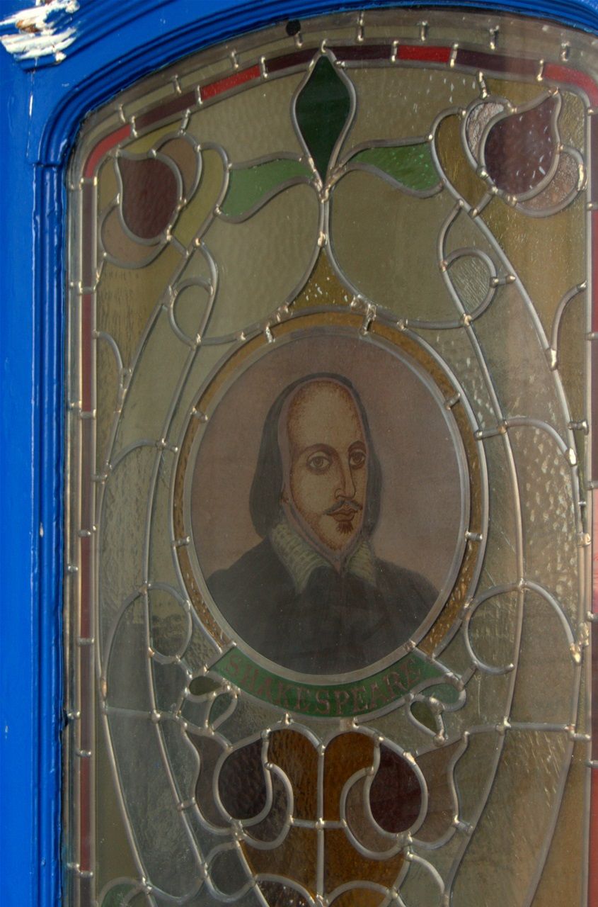 Doors to old Library Will Shakespeare