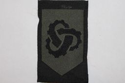 Defensie Materieel Organisatie (DMO)