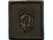 Materieel Logistiek Commando (MATLOGCO)