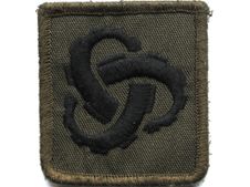 Staf Bureau Defensie Materieel Organisatie (DMO)