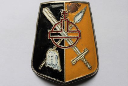 Landmacht Nieuw-Guinea