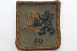 40 Nationale Reserve (NATRES) Bataljon