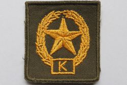 Schutter eerste klas, Karabijn