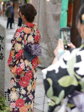 Geisha