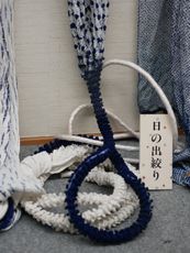 Different tecniques of Shibori
