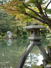 Kenrouken garden, Kanazawa