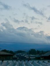 Mt Fuji