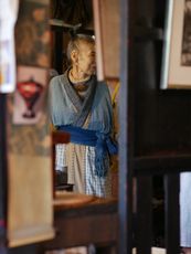 Takashi Hagiwara, Yokohama