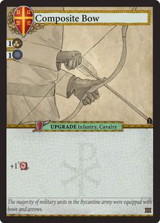 Composite Bow