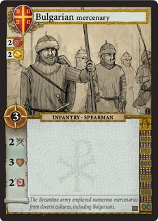 Bulgarian mercenary