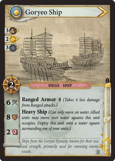 Goryeo Ship