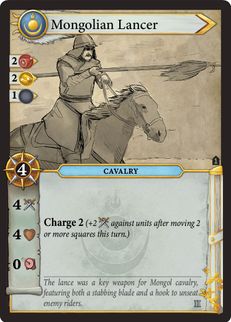 Mongolian Lancer