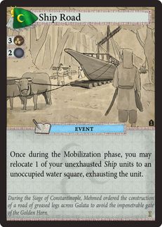 Ship Road