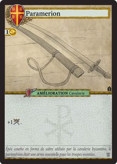 Paramerion