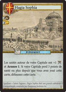 Hagia Sophia