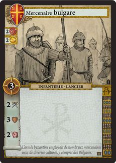 Mercenaire bulgare