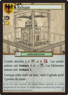 Relique