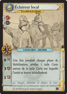 Éclaireur local