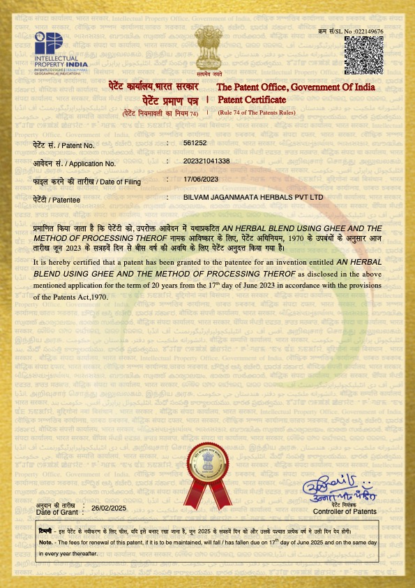 India Patent No 561252 received Grant on 26-02-2025