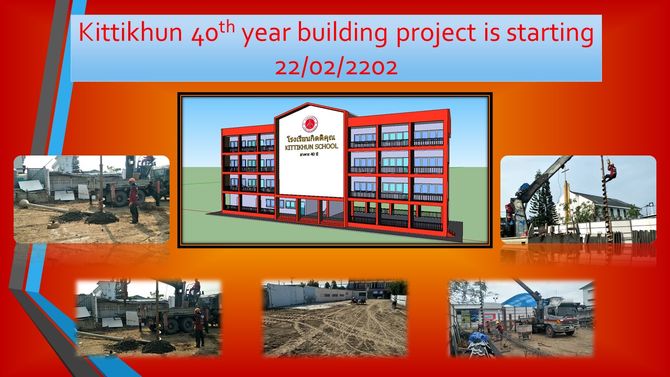 22/2/22   Historic date and historic building :)
