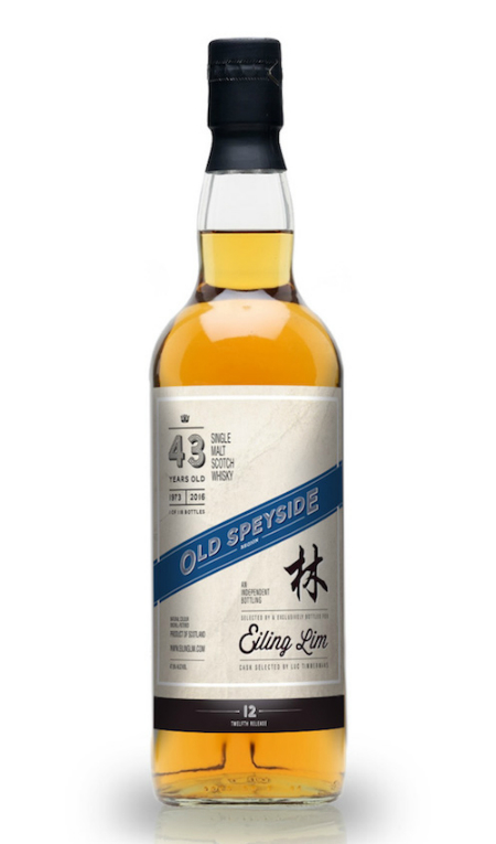 Old Speyside 1973/2016, 43yo, 47.8%, 12th Release, 118 bottles only