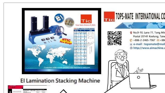 EI machine creates the business profits for Transformer Manufacturers.