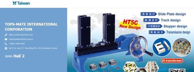            Prepare your EI stacking machine for the Year 2023