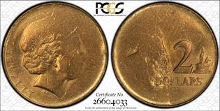 2000 two dollar coin Struck on Euro 10c planchet MS62
