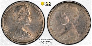 1980 5C Full Blockage Reverse MS62