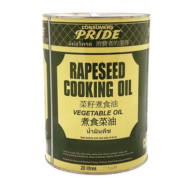 GREEN PRIDE RAPESEED OIL (20L)