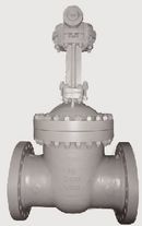 Gate Valve API600